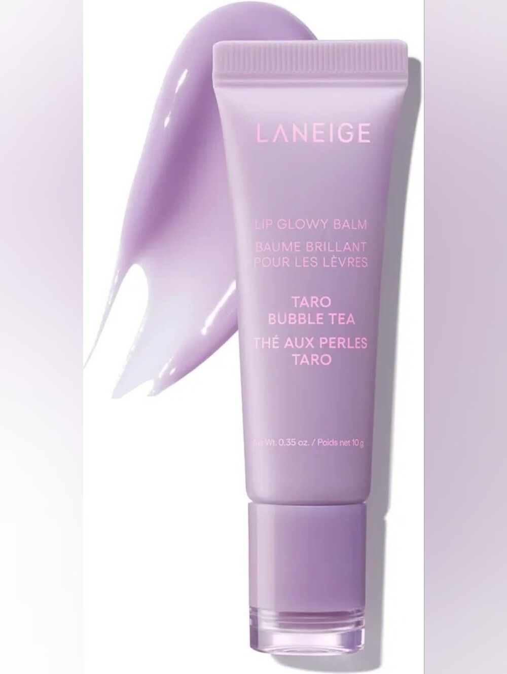 🆕️Laneige 'Taro Bubble Tea' Lip Glowy Balm